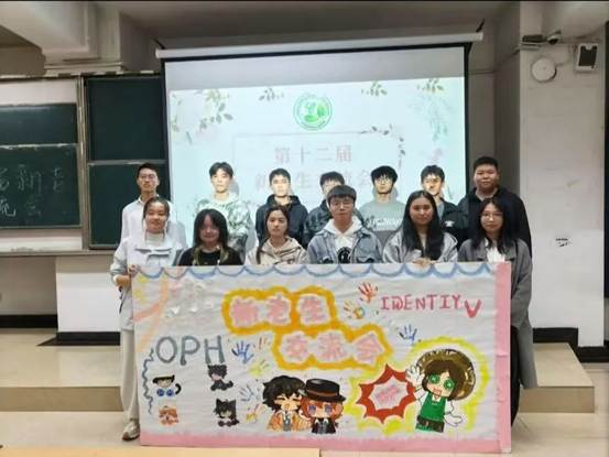 mmexport1766653571771