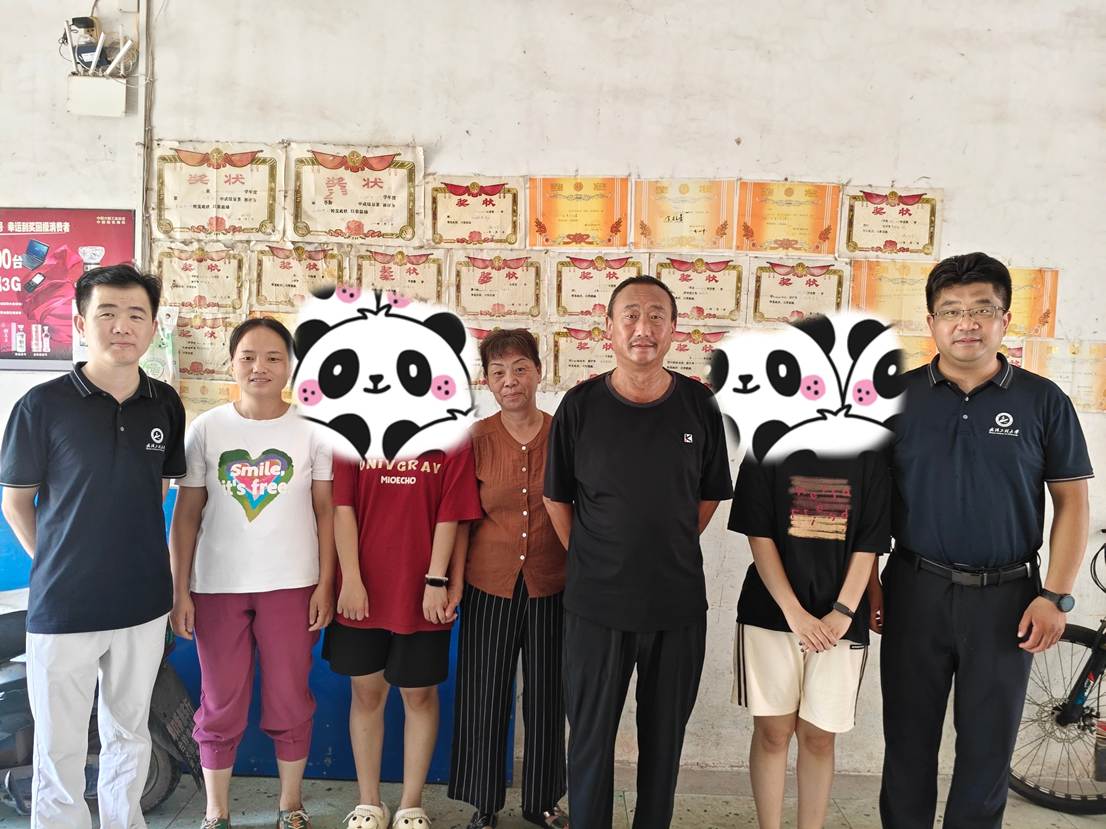 MEITU_20250730_182340084