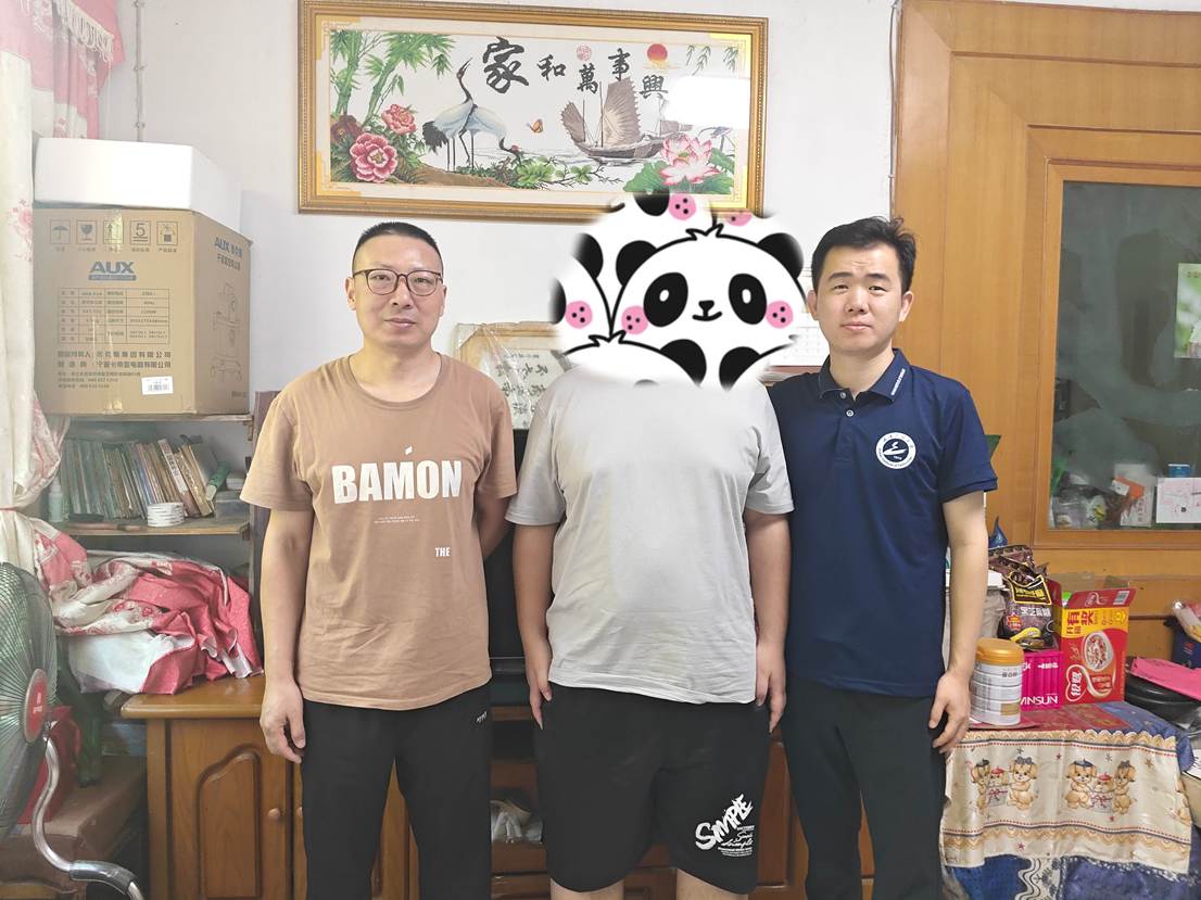 MEITU_20250730_172633244