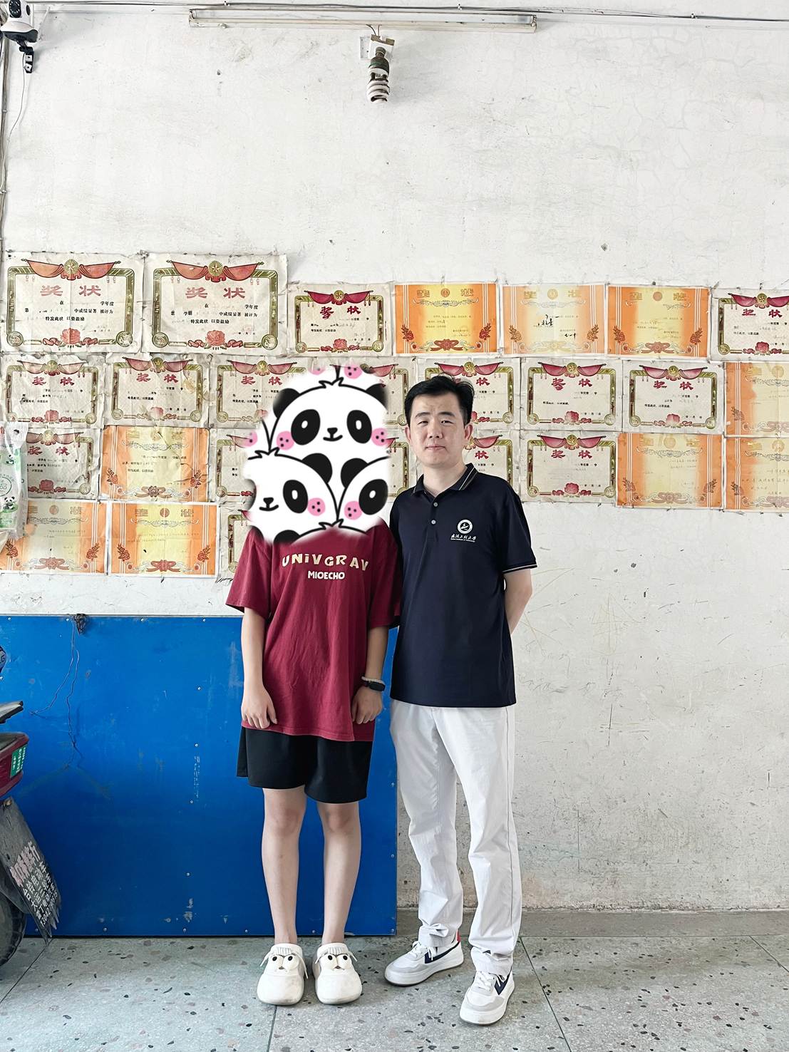 MEITU_20250730_184620645