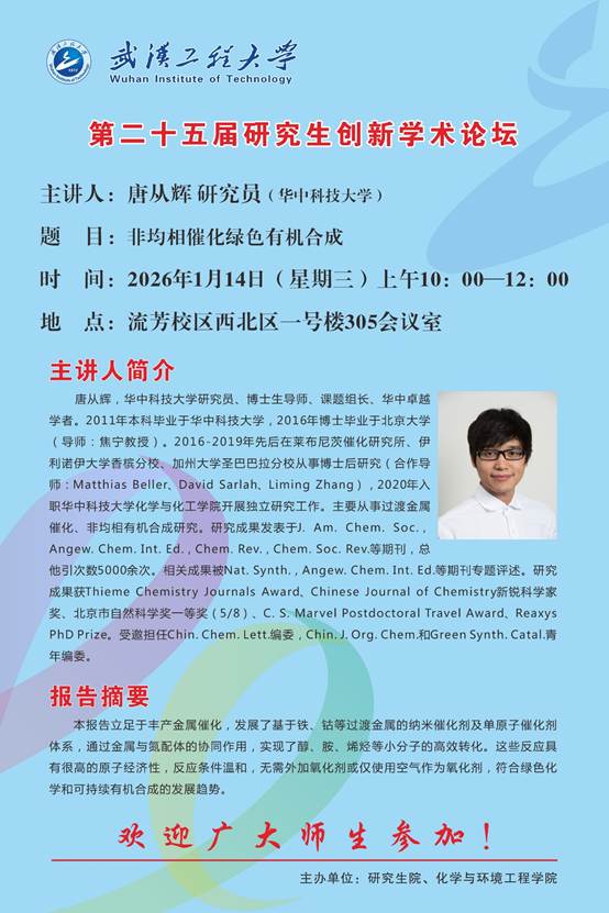 文本AI 生成的内容可能不正确。