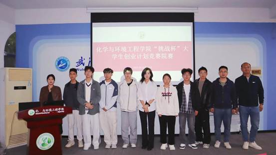 QQ图片20251020134616